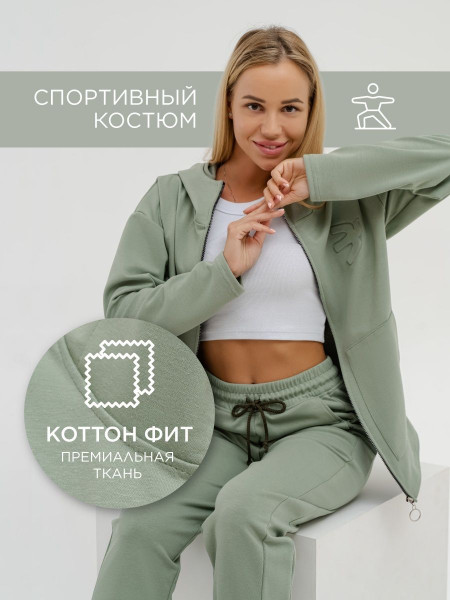 Купить Костюм К 109 (фисташковый) на Неженке