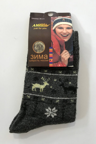 Купить Носки женские Амина Шерсть (темно-серый) на Неженке