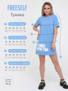 Туника Т 356 (голубой)